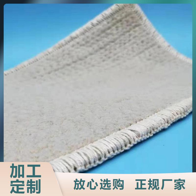 膨润土防水毯橡胶支座厂家