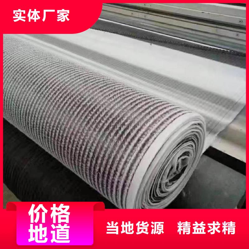 膨润土防水毯橡胶支座厂家