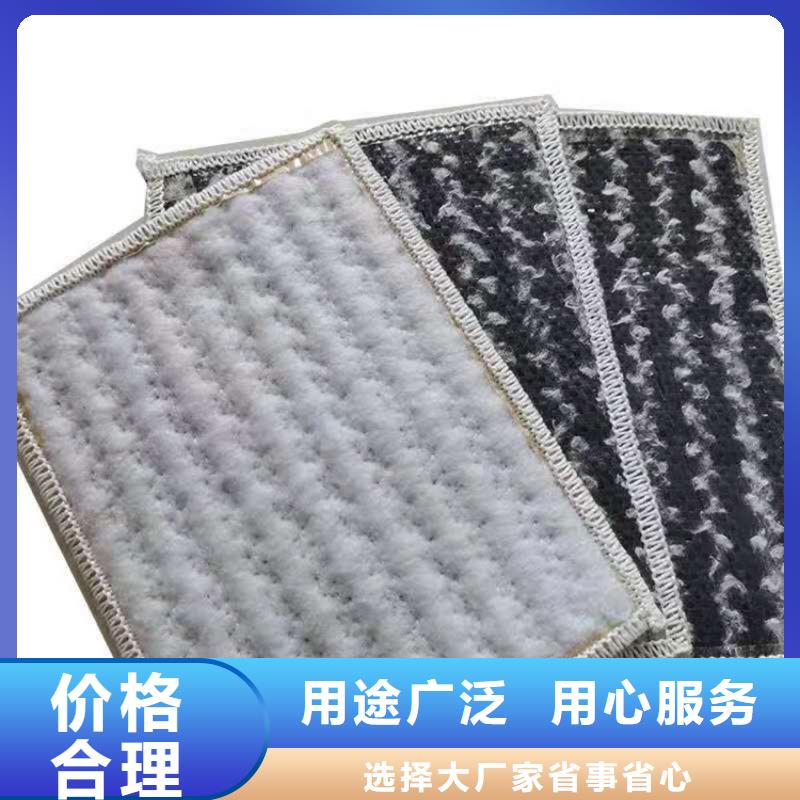 膨润土防水毯玻纤格栅按需设计