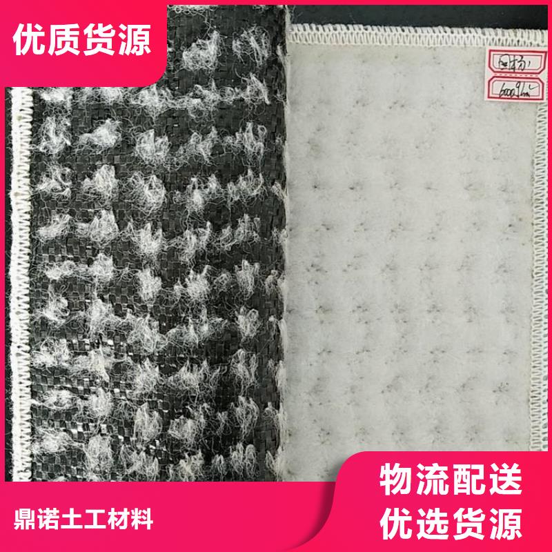 鼎诺膨润土防水毯,【通风降噪丝网】源头直供-业务覆盖区域|阿拉善|锡林郭勒|赤峰|通辽|呼和浩特|包头|兴安-阿奇乐乐
