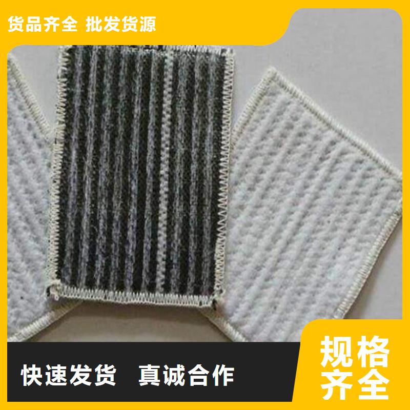 【膨润土防水毯HDPE土工膜生产经验丰富】