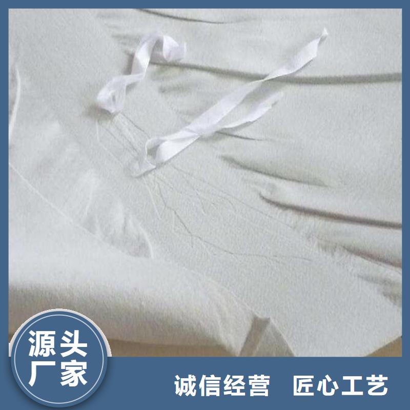 防水板_塑料土工格栅快速物流发货