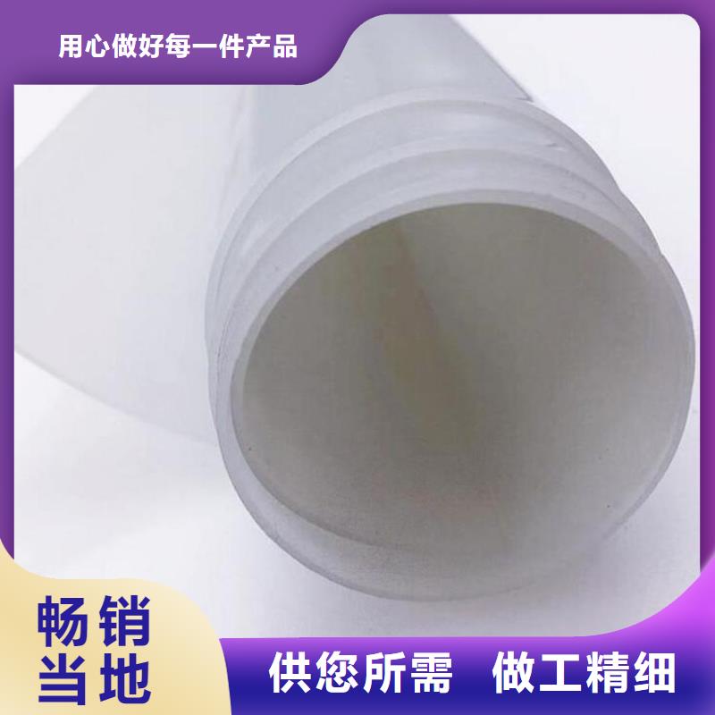 机织布视频-机织布|浙江省宁波市|海曙|奉化|台州|金华|杭州|丽水|舟山
