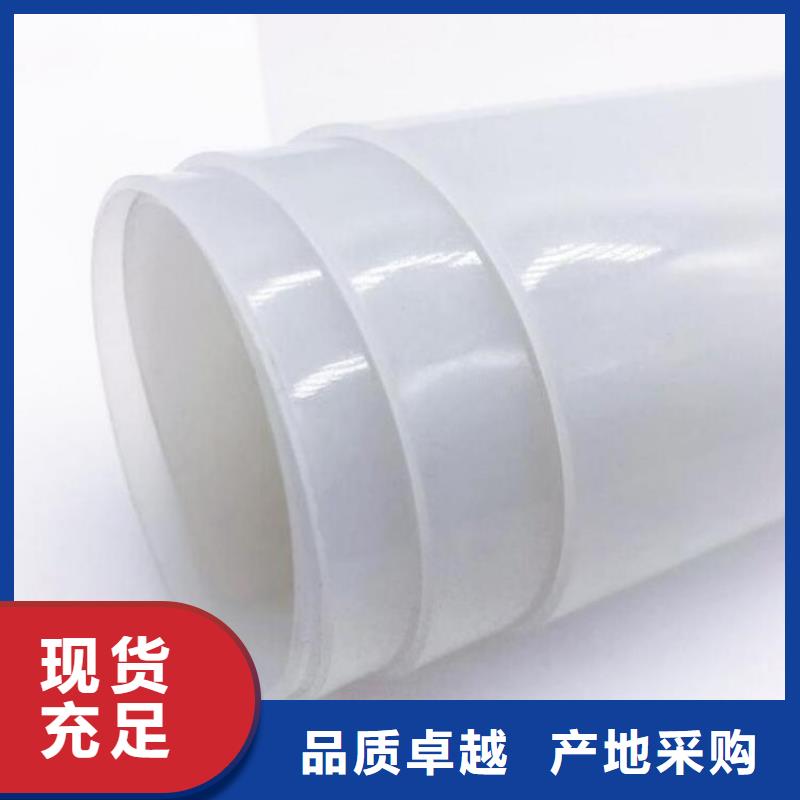 防水板防渗膜应用广泛