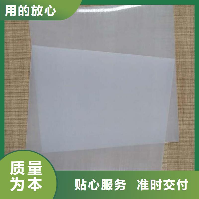 |长葛|魏都|洛阳|平顶山|南阳|新乡|郑州|驻马店|开封鼎诺防水板,【土工膜】专业信赖厂家