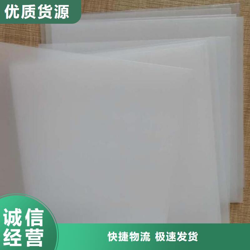 |长葛|魏都|洛阳|平顶山|南阳|新乡|郑州|驻马店|开封鼎诺防水板,【土工膜】专业信赖厂家