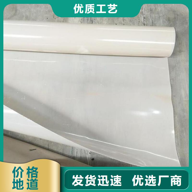 防水板防渗膜应用广泛