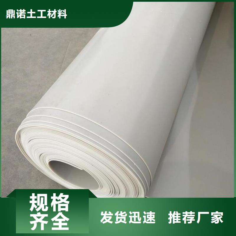 防水板通风降噪丝网多种优势放心选择