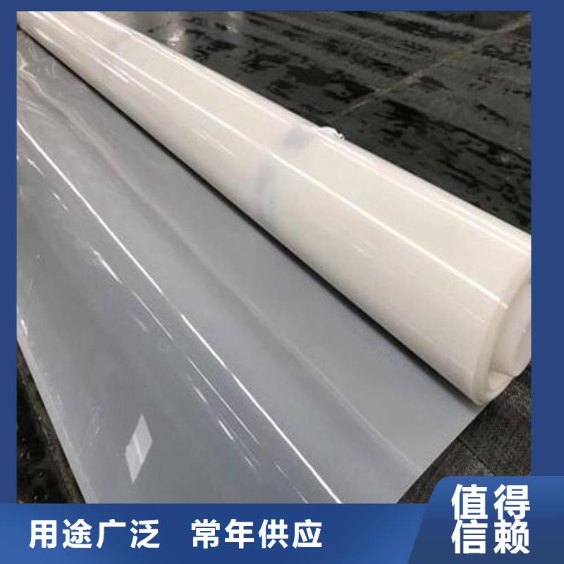 机织布鼎诺【 防水板_土工布可接急单】
