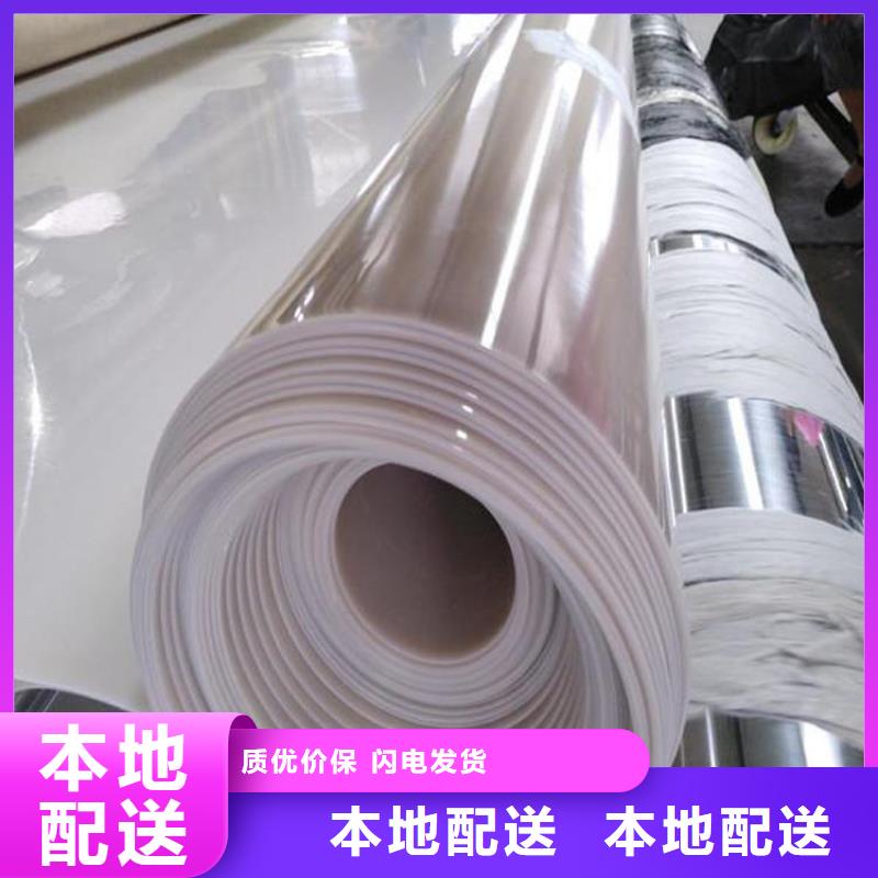 防水板【土工布】一站式采购商家