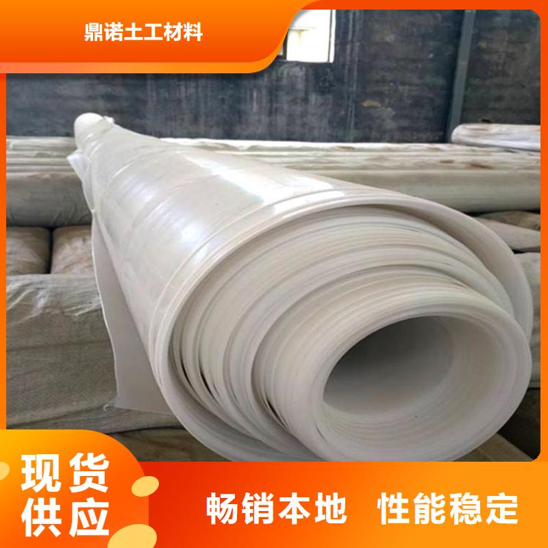 防水板软式透水管厂家自营