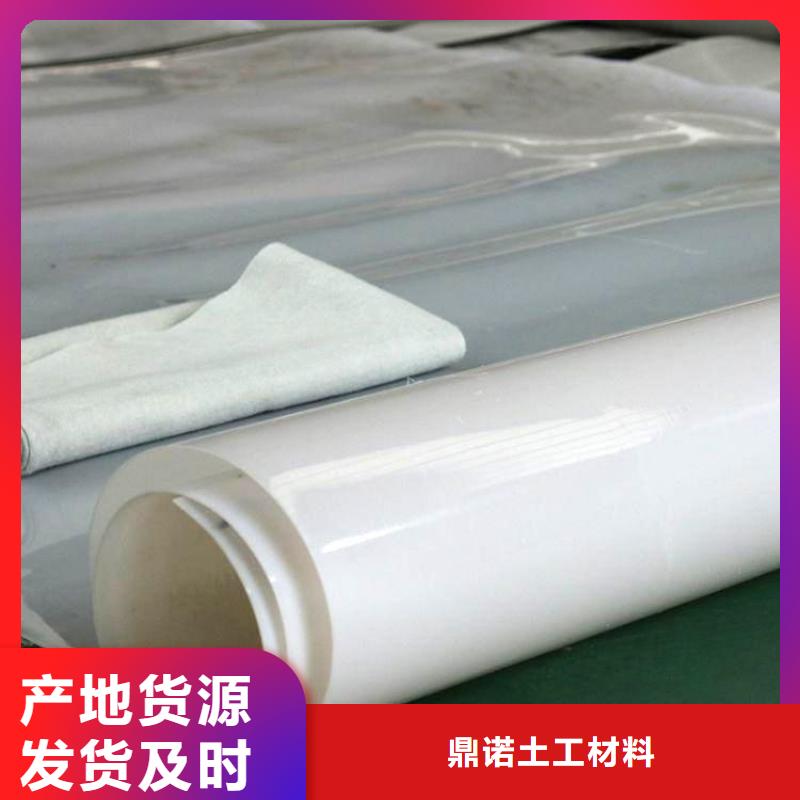 防水板土工布制造厂家