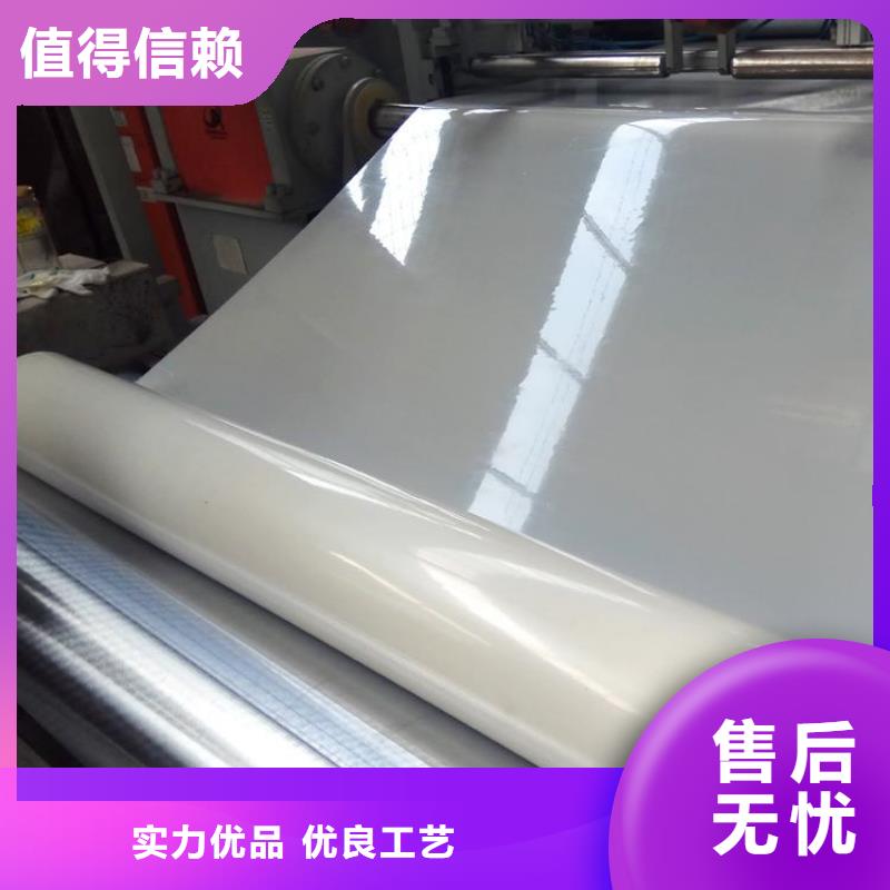 防水板软式透水管厂家自营