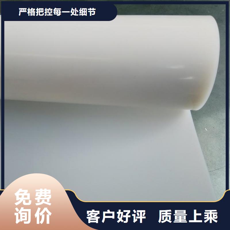 防水板螺旋管厂家品控严格