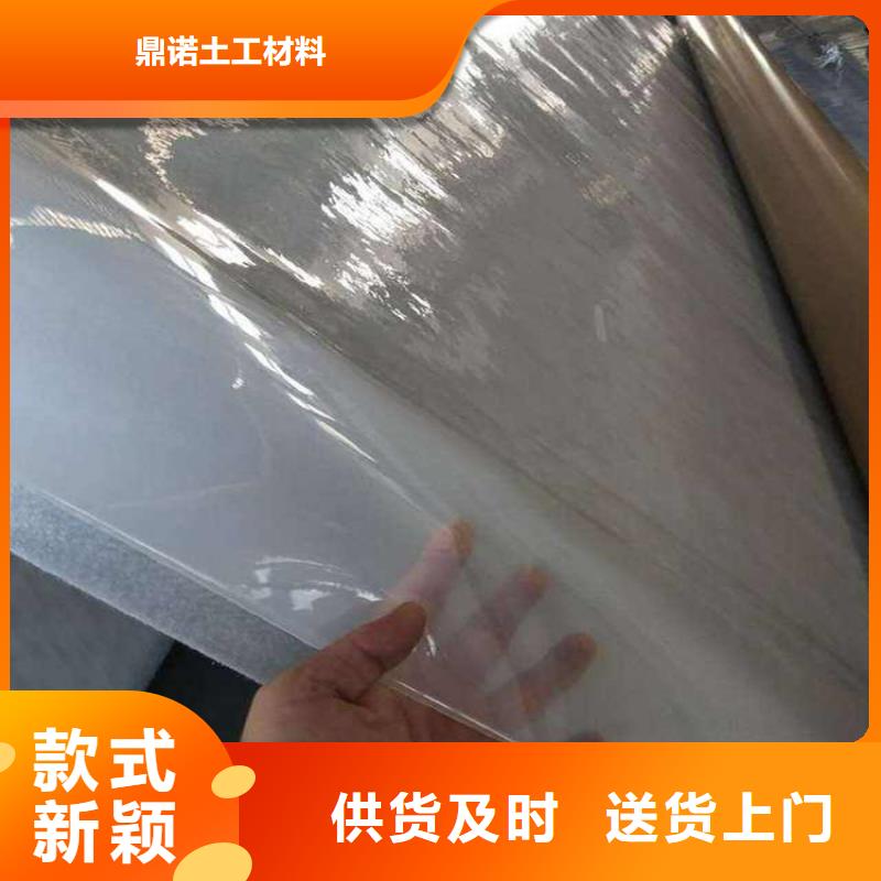 防水板土工布制造厂家
