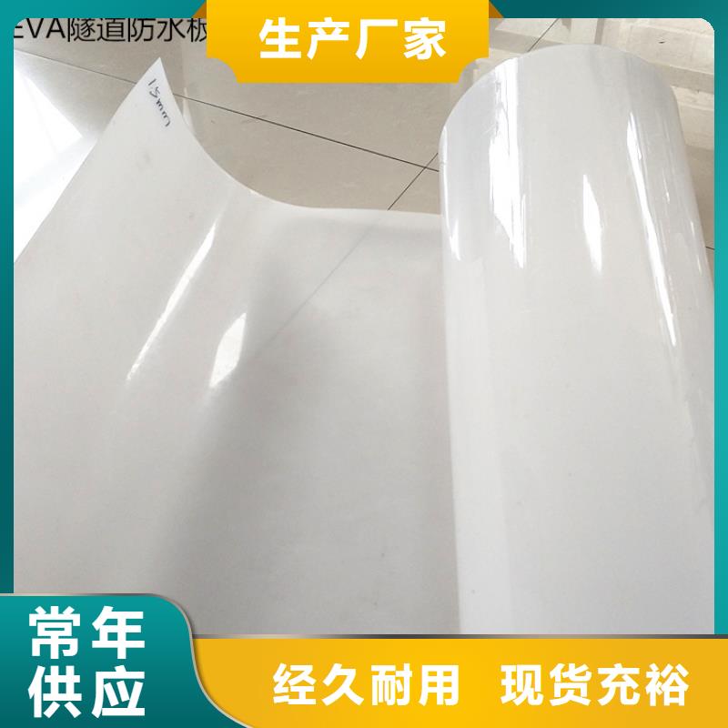 机织布-视频-许昌市机织布|长葛|鄢陵|周口|商丘|驻马店|开封