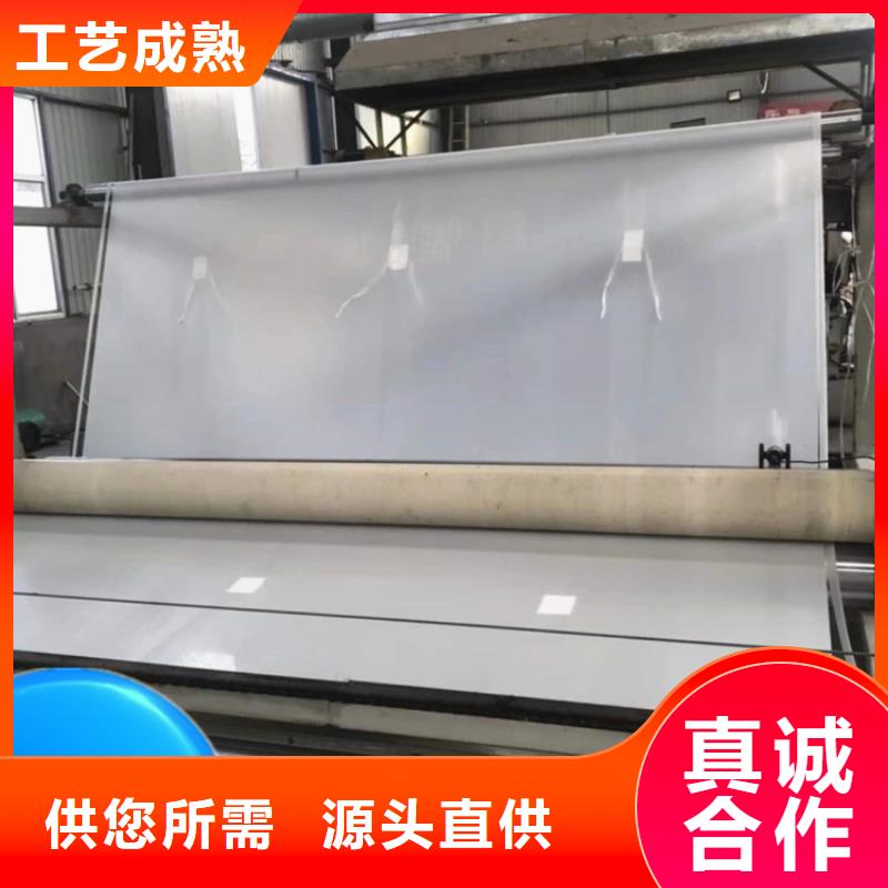 防水板【土工布】一站式采购商家