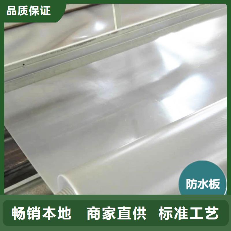 机织布鼎诺【 防水板_土工布可接急单】