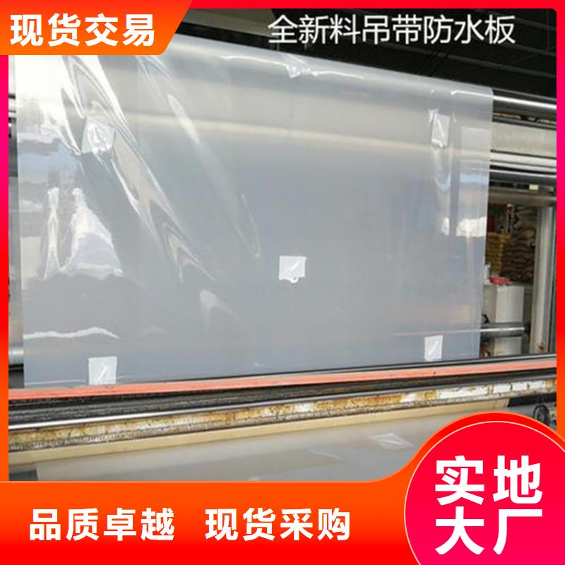 机织布视频-机织布|贵州省毕节市|金沙|黔西|黔西南|黔南|安顺|六盘水|贵阳