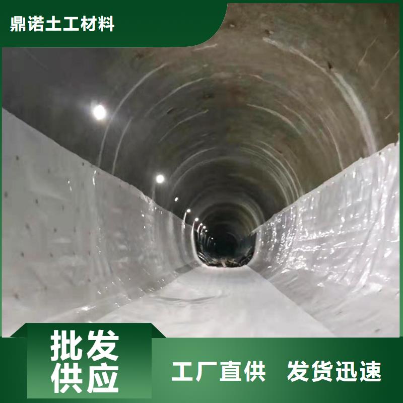 防水板土工布制造厂家