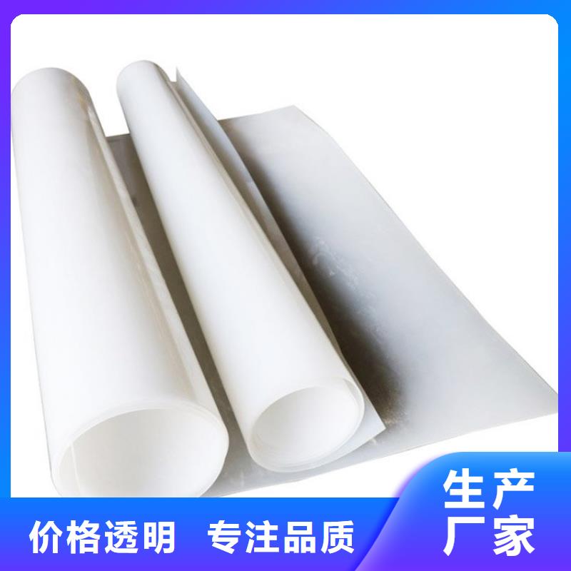 机织布视频-机织布|贵州省毕节市|金沙|黔西|黔西南|黔南|安顺|六盘水|贵阳