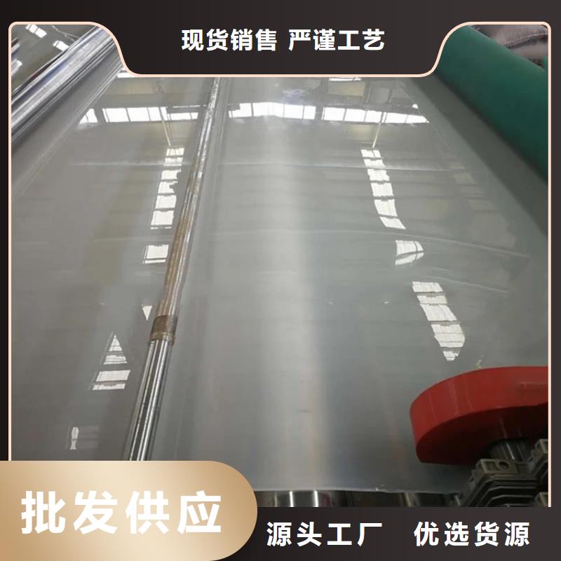 防水板软式透水管厂家自营