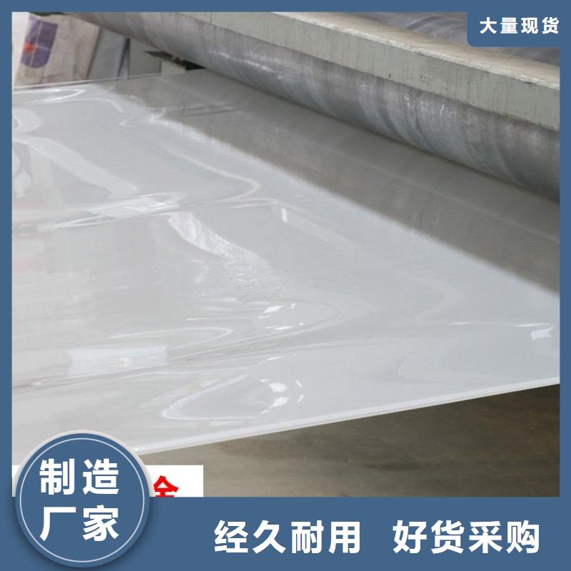 防水板土工格栅用心做好每一件产品