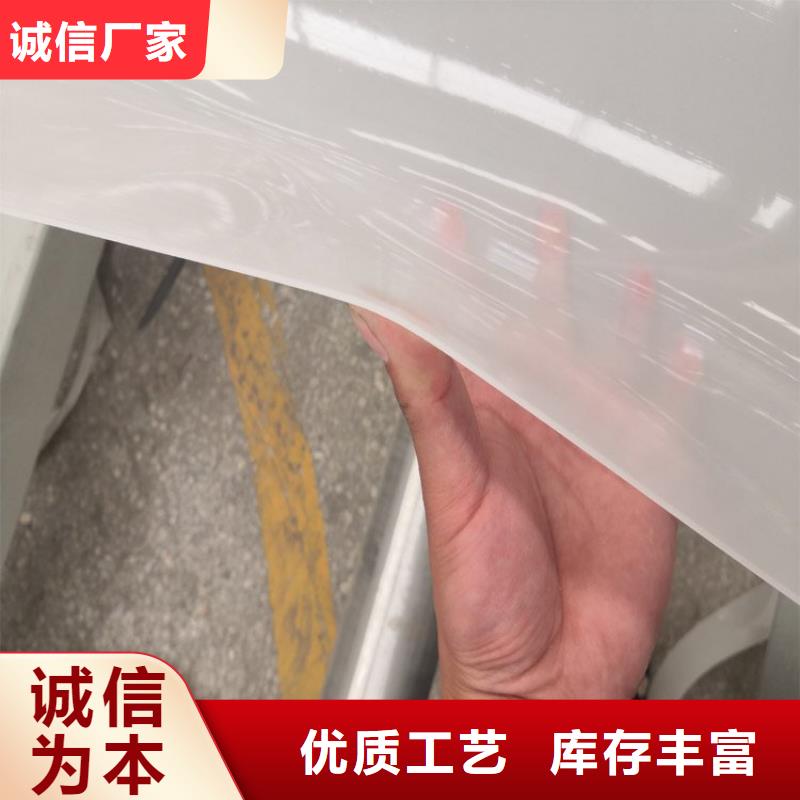 防水板土工格栅实地大厂