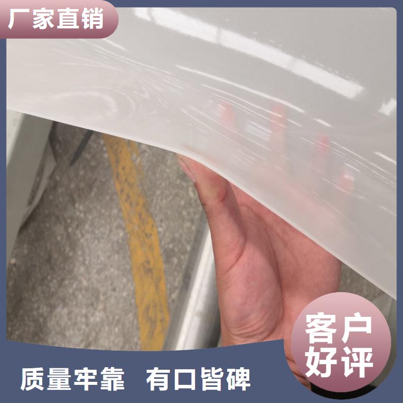 防水板_土工膜型号全价格低