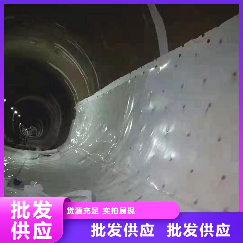防水板土工布制造厂家