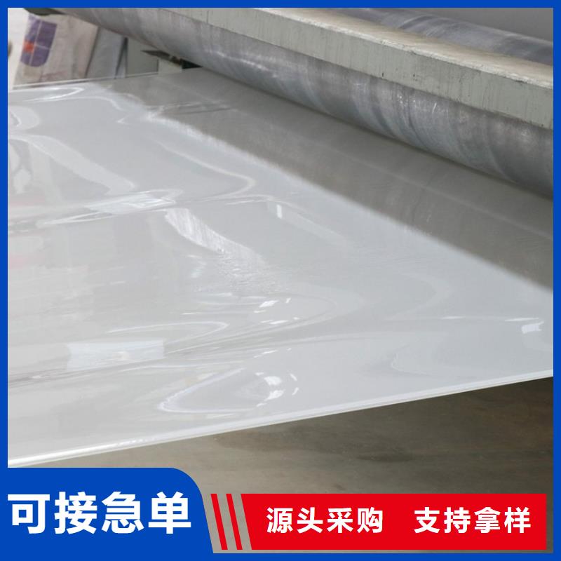 防水板波纹管厂家批发价