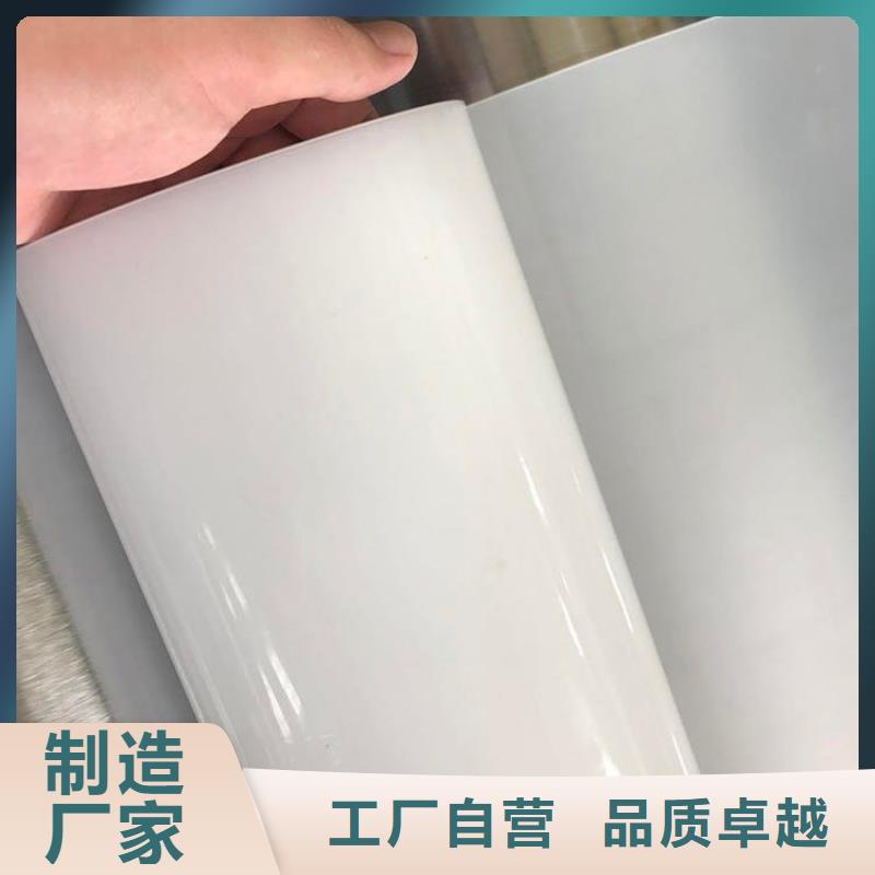 防水板HDPE土工膜自营品质有保障