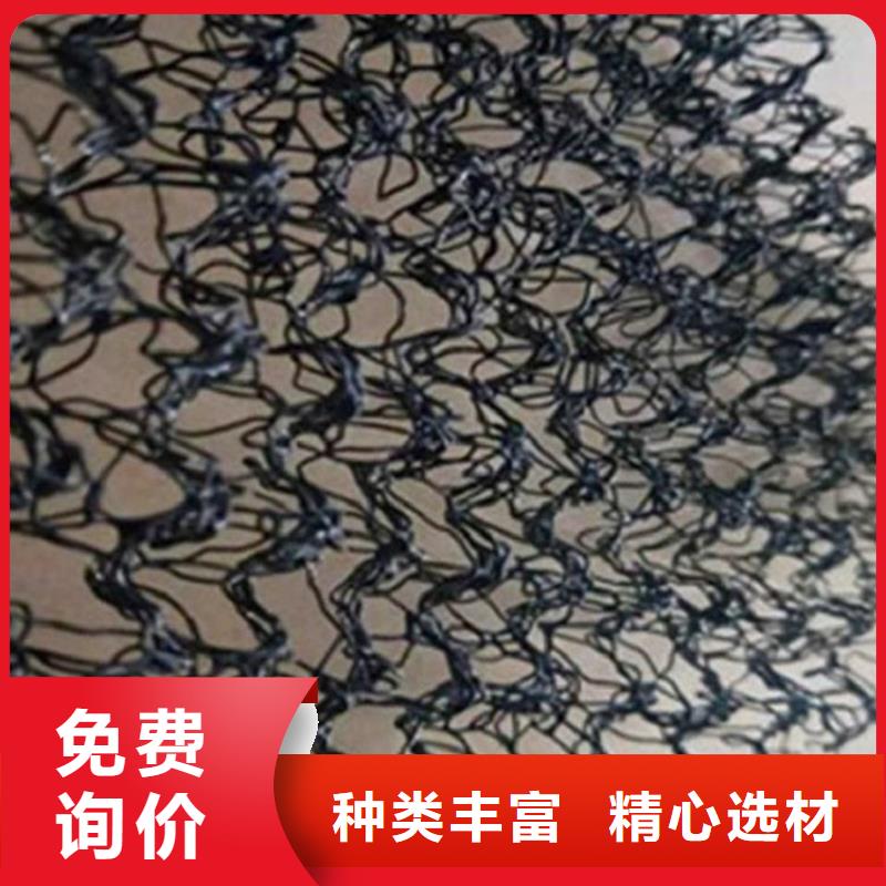 水土保护毯HDPE土工膜工期短发货快