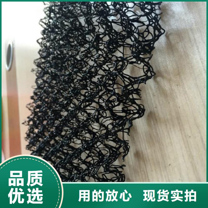 水土保护毯,防渗膜源头实体厂商