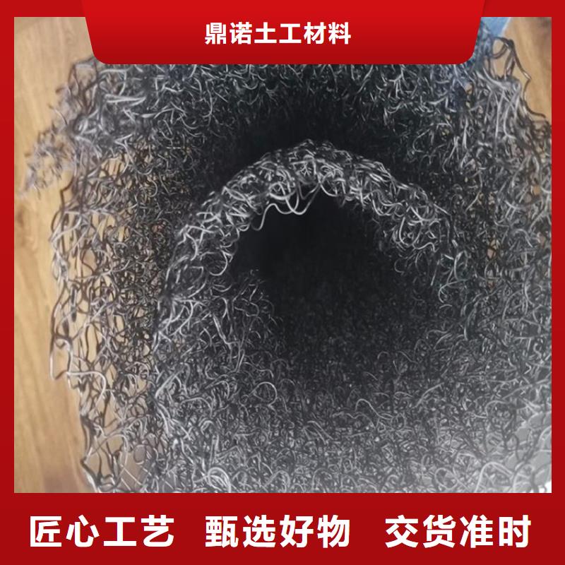 水土保护毯土工膜拒绝中间商