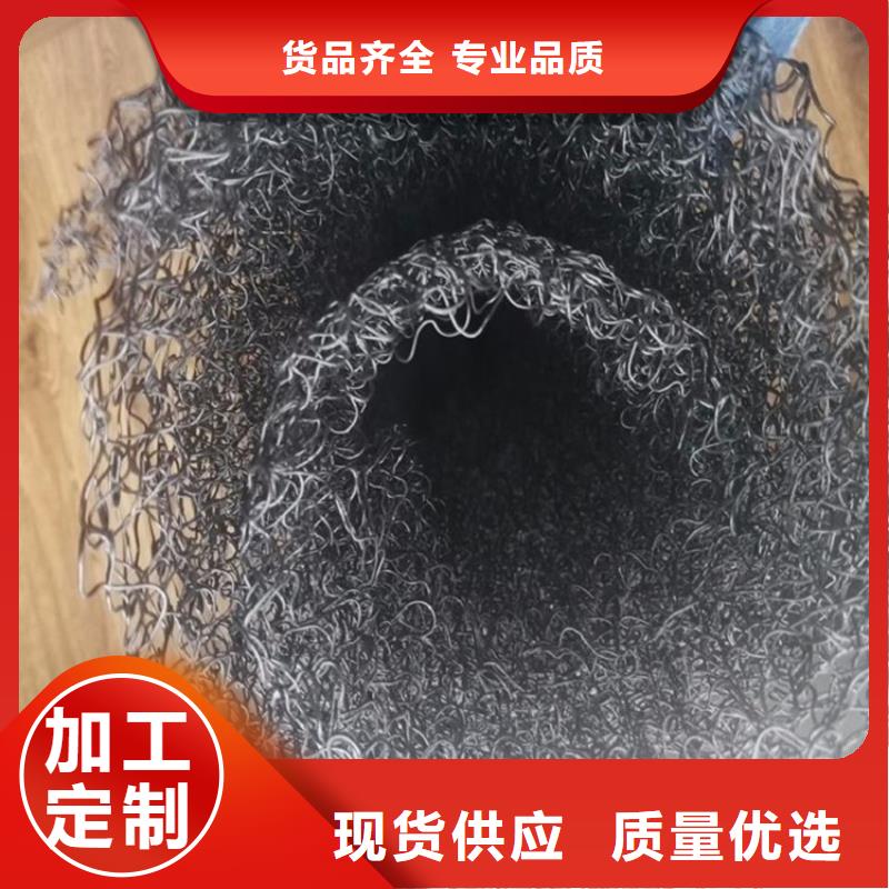 水土保护毯防水毯厂诚信经营