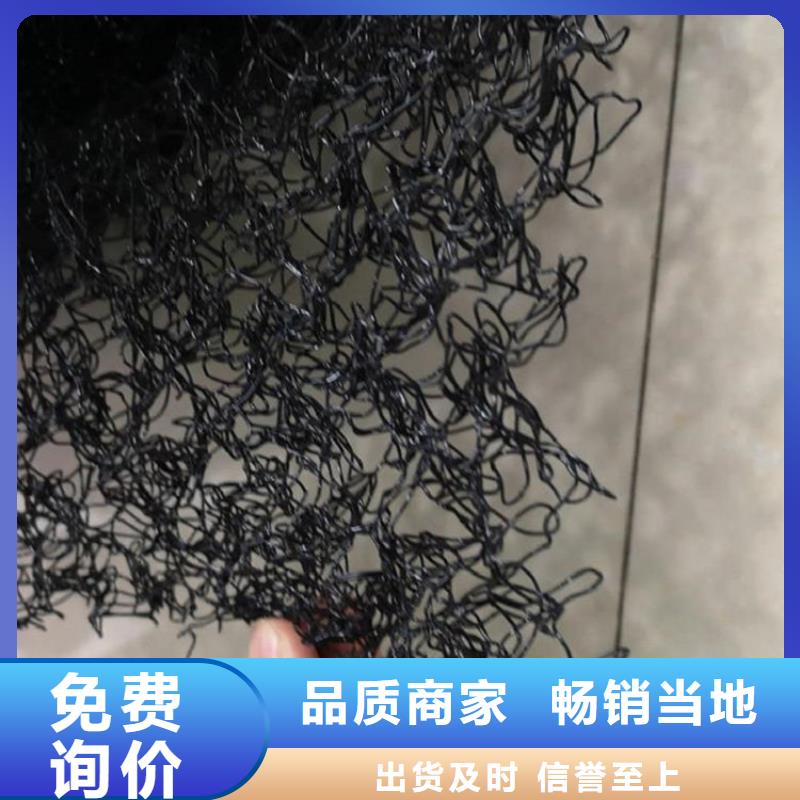 水土保护毯【止水条】主推产品