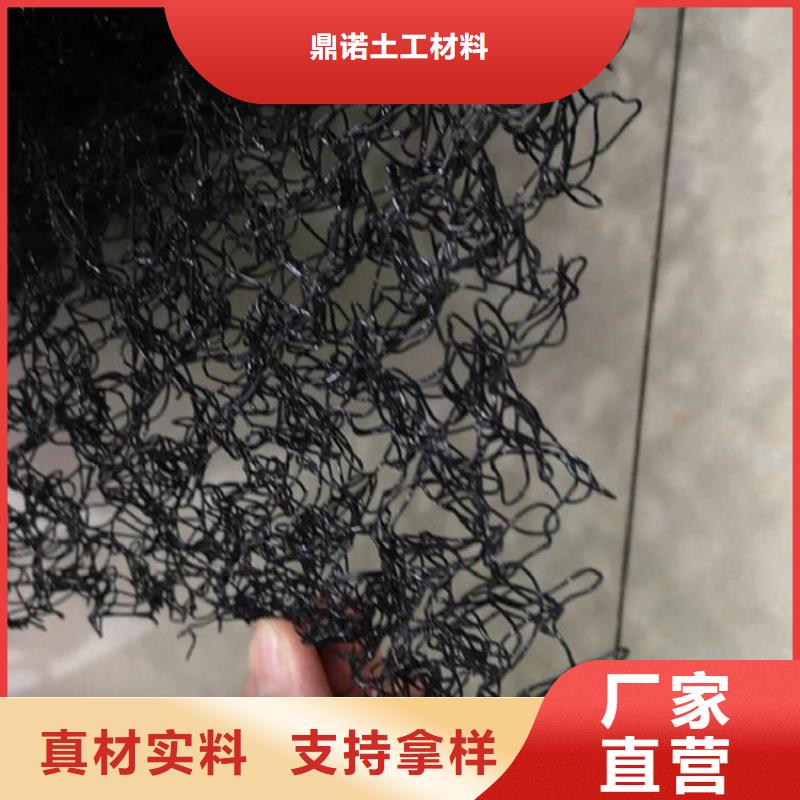 水土保护毯,软式透水管好品质经得住考验