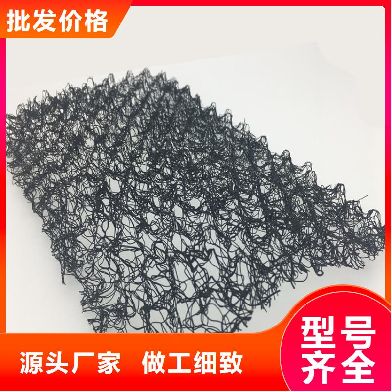 【水土保护毯土工布质量检测】