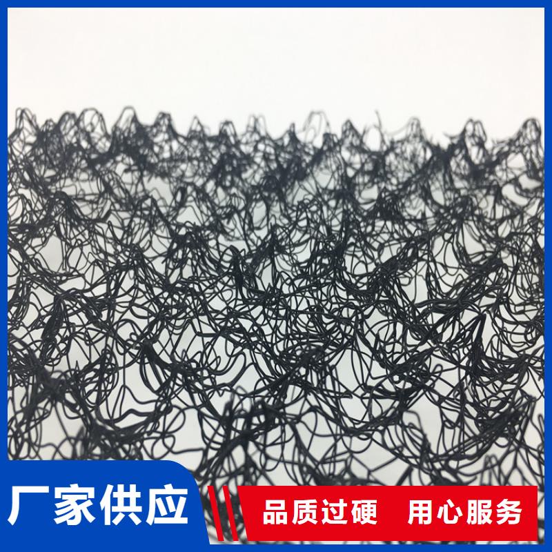 水土保护毯_抗裂贴细节决定品质