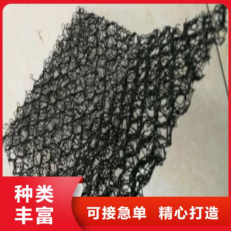 水土保护毯膨润土防水毯质量牢靠