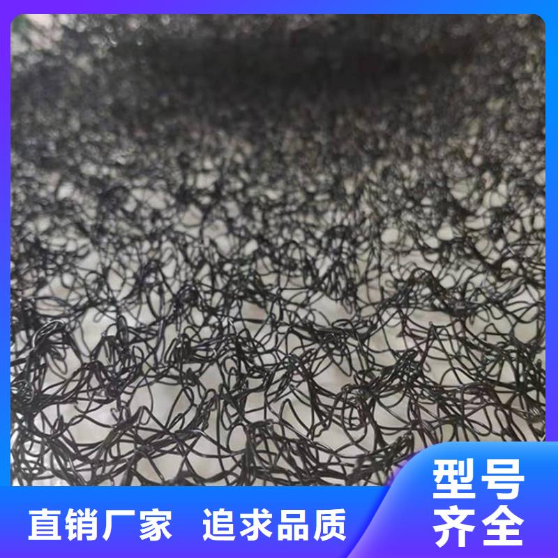 水土保护毯_防渗膜工厂现货供应