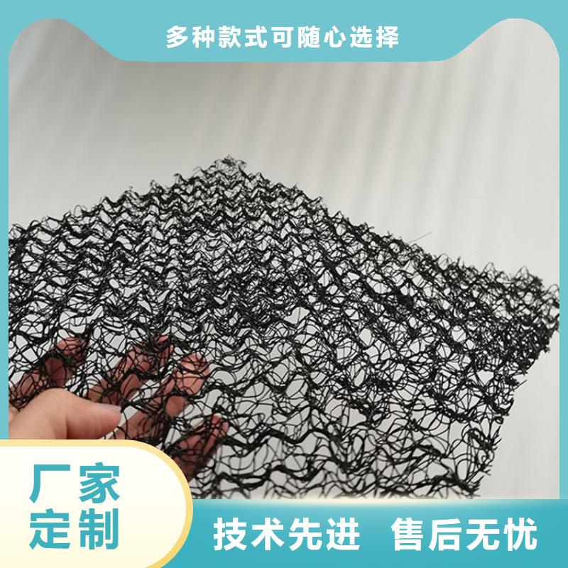 水土保护毯土工膜拒绝中间商