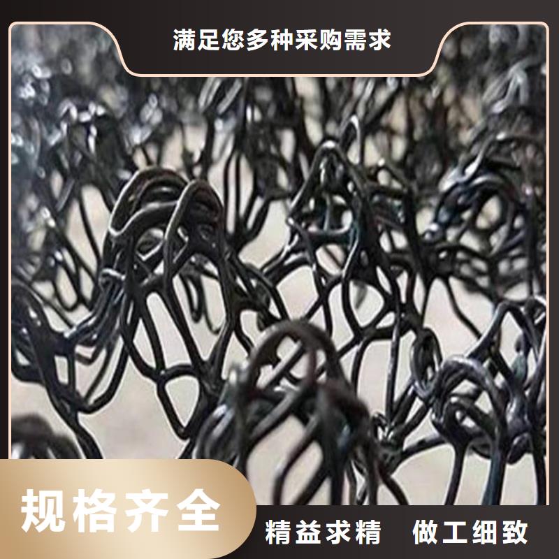 水土保护毯防渗膜核心技术
