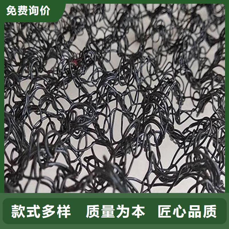 水土保护毯防渗膜核心技术