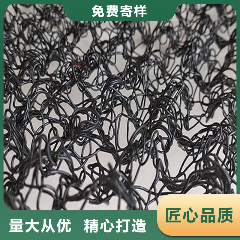 水土保护毯_防水板现货供应