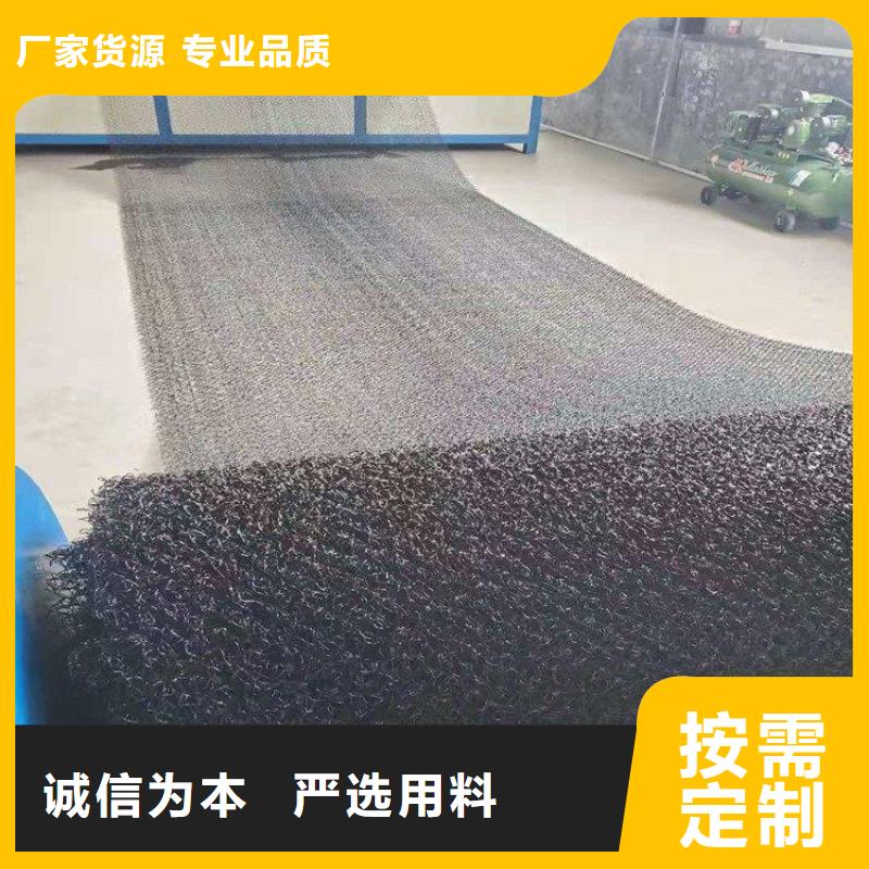 水土保护毯_膨润土防水毯今日新品
