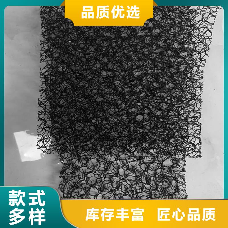 水土保护毯膨润土防水毯每个细节都严格把关