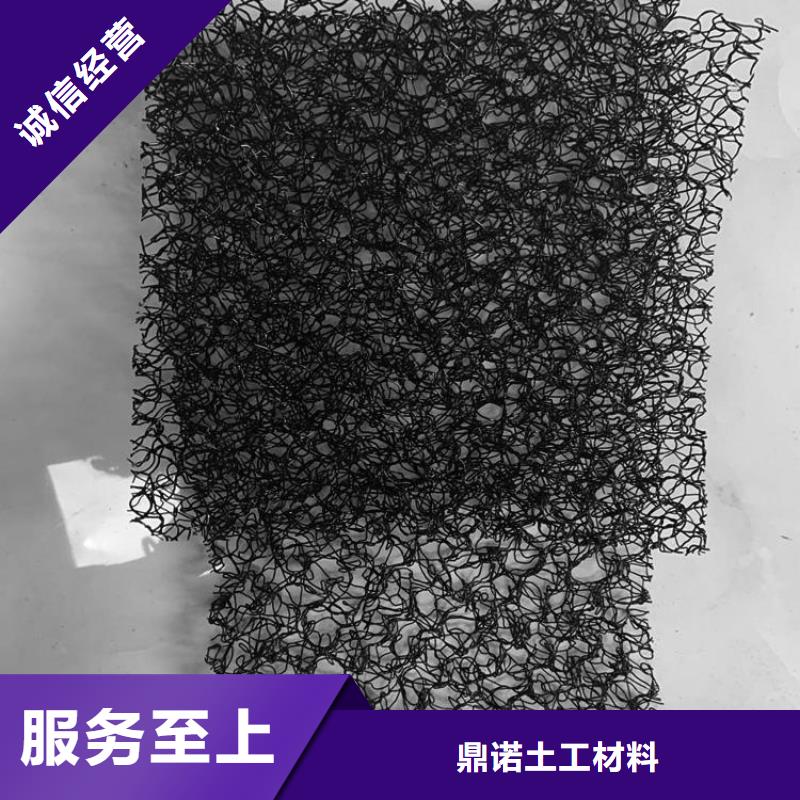 【水土保护毯土工布质量检测】