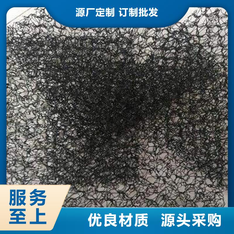 水土保护毯,通风降噪丝网来图来样定制